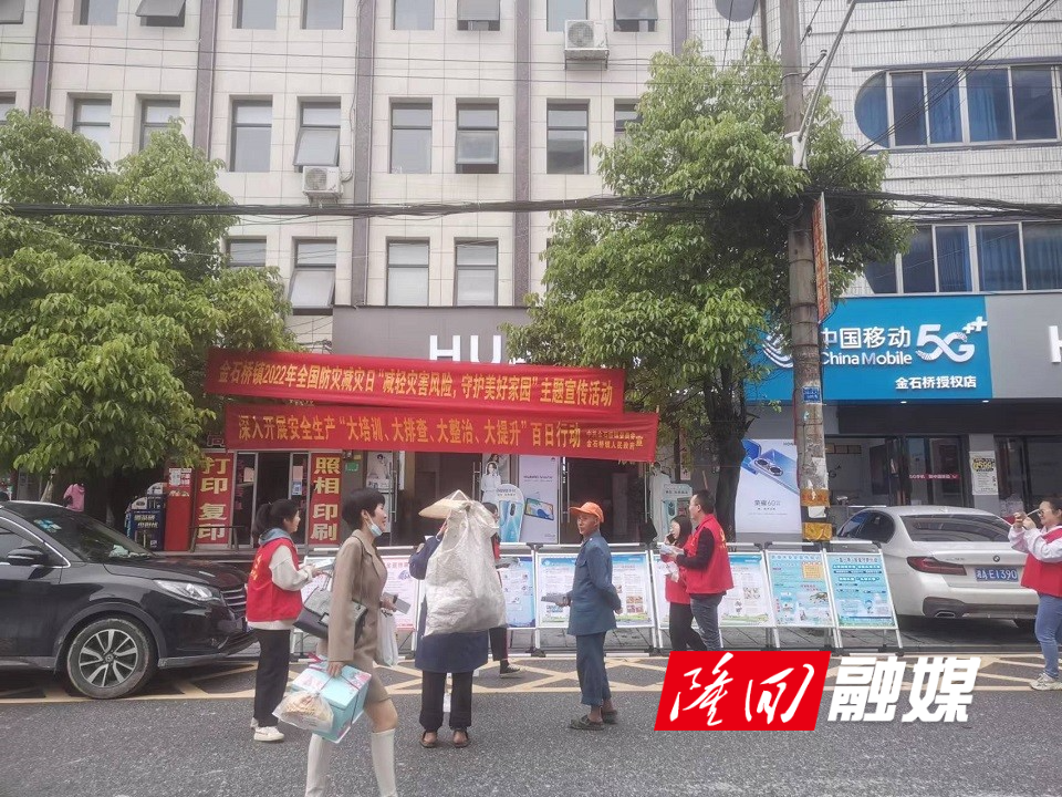 微信图片_20220513163230.jpg 微信图片_20220513163230.jpg