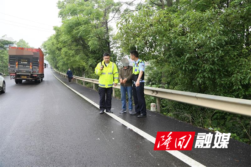 指认现场.jpg 指认现场.jpg