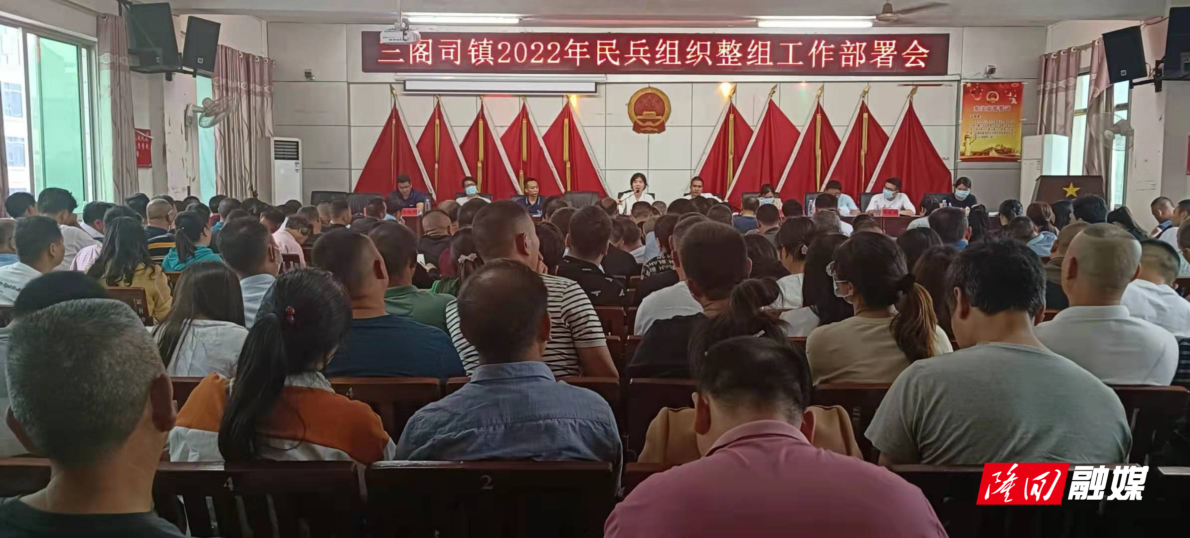 微信图片_20220513090643.jpg 微信图片_20220513090643.jpg