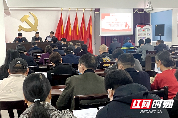 6九峰合作社党委召开民主评议党员大会，通过评议办法（草案），进行现场测评_副本.jpg