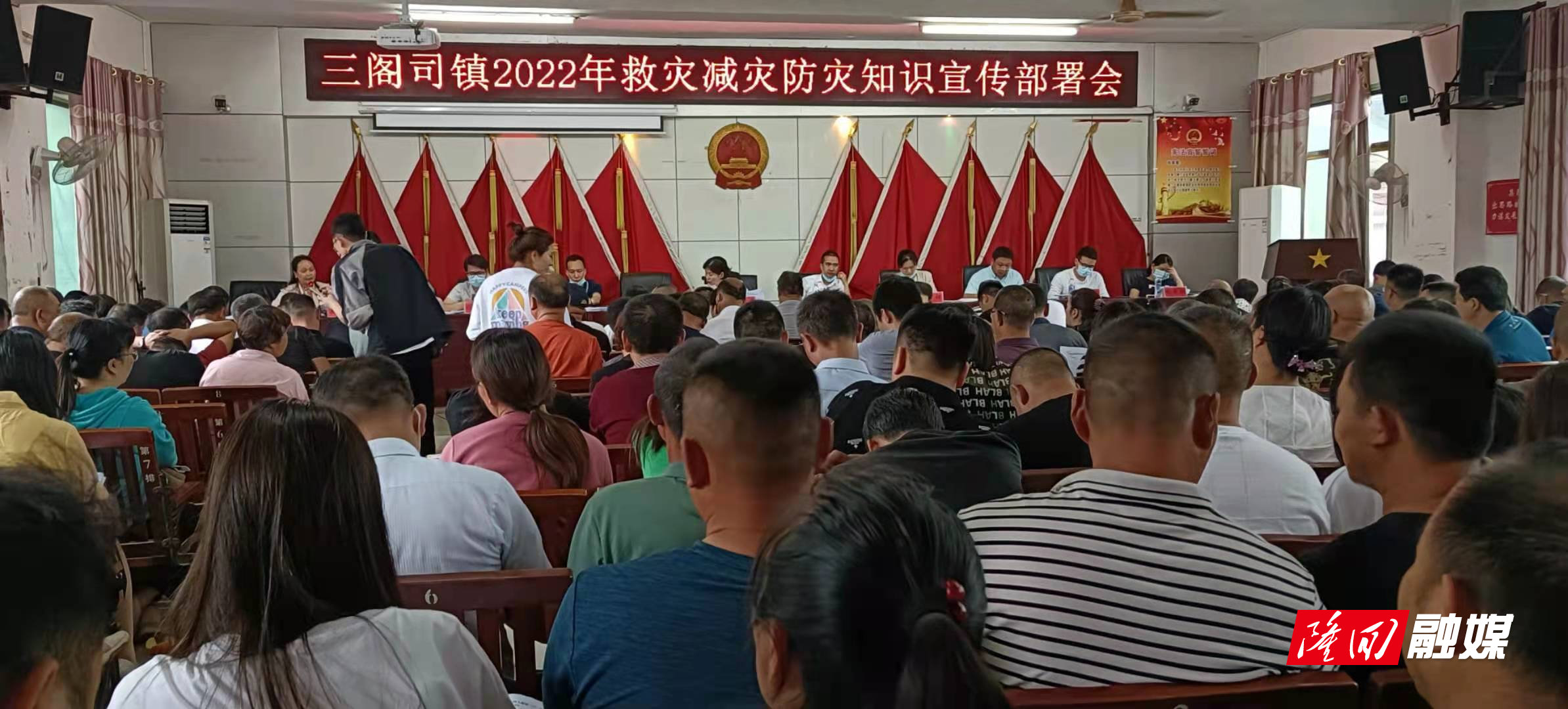 微信图片_20220513162519.jpg 微信图片_20220513162519.jpg