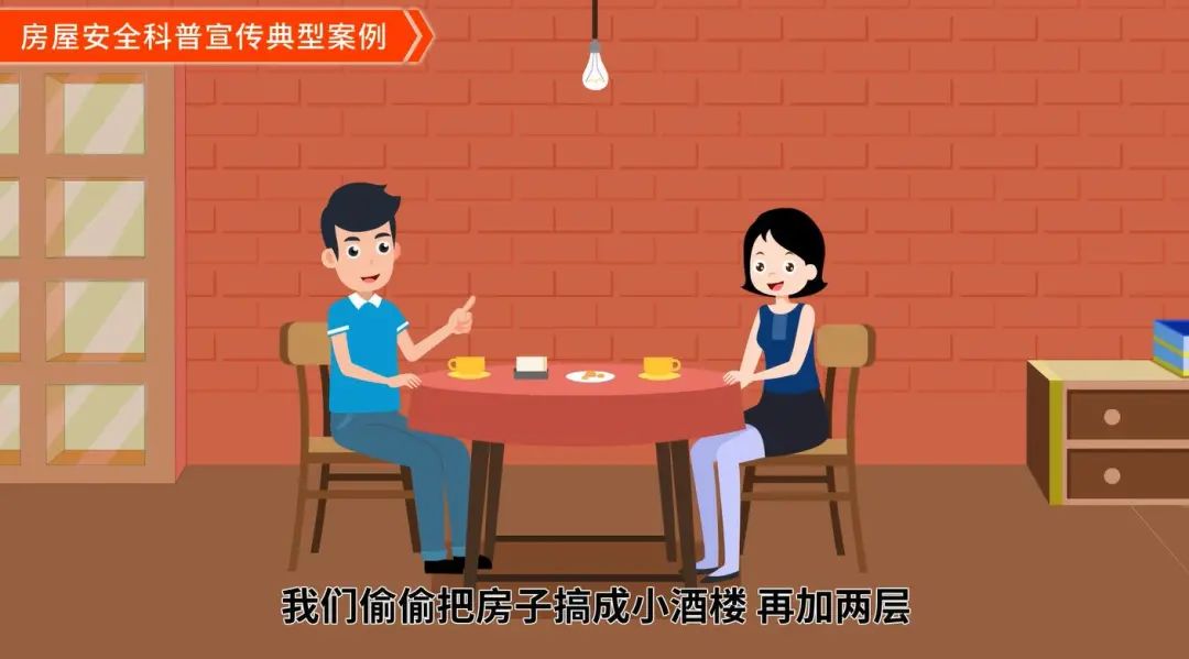 QQ截图20210528090528.jpg