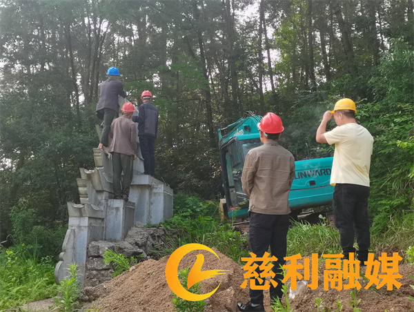 5ec8123c035eb50367b9dc3b33f7104_副本.jpg