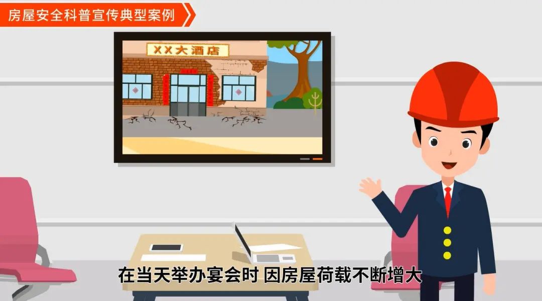 QQ截图20210528090732.jpg