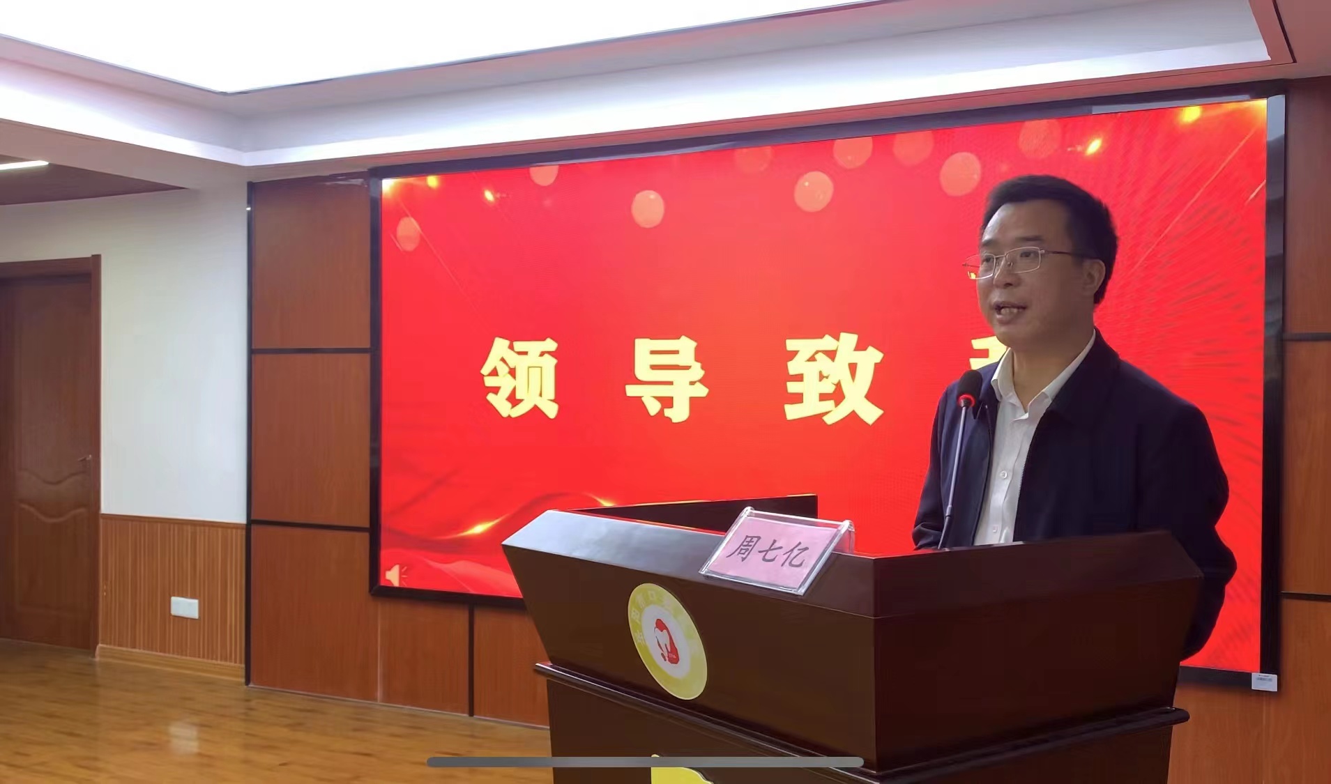 微信图片_20220513094402.jpg