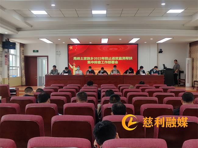 微信图片_20220513154123.jpg