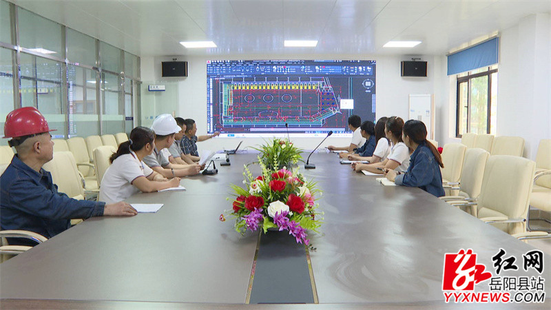 研讨会_副本.jpg