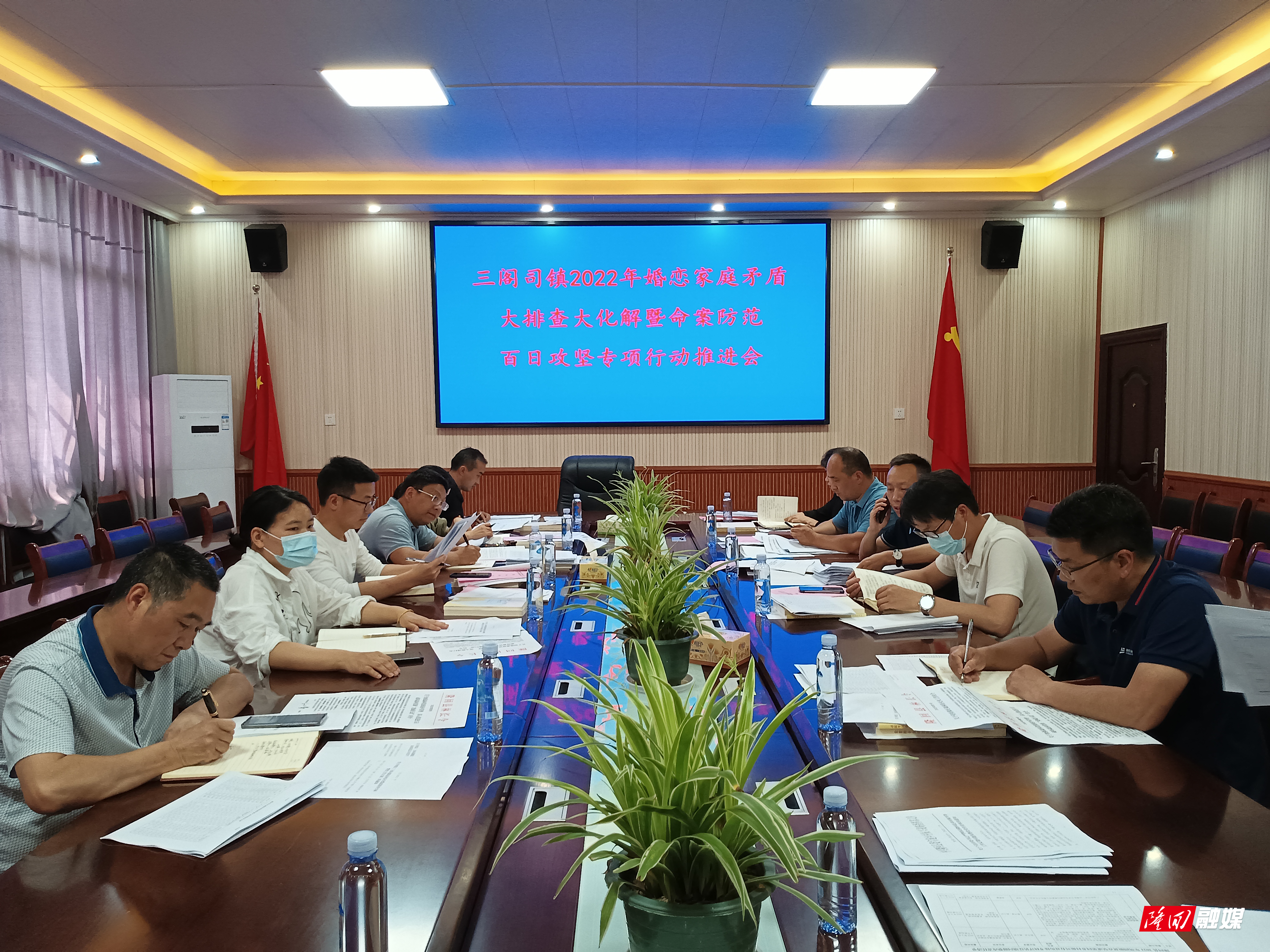 微信图片_20220513085643.jpg 微信图片_20220513085643.jpg