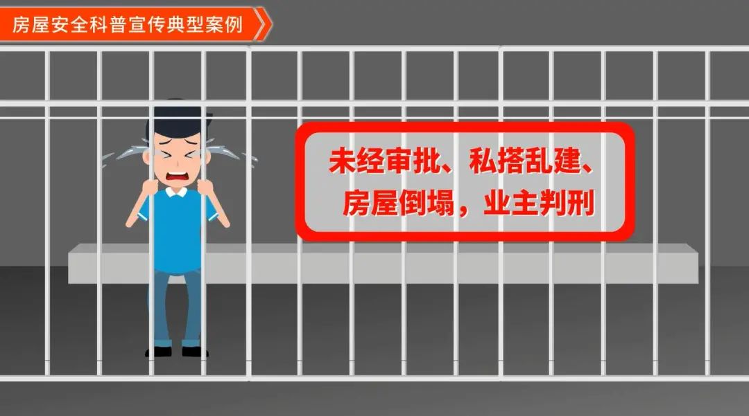 QQ截图20210528090857.jpg