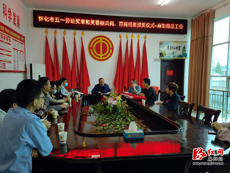 微信图片_20220513164052.jpg