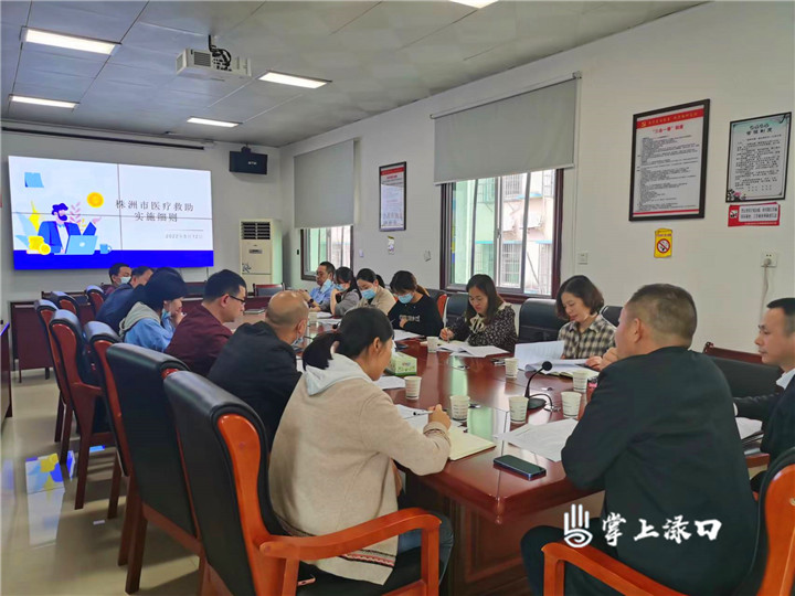 微信图片_20220513161151.jpg
