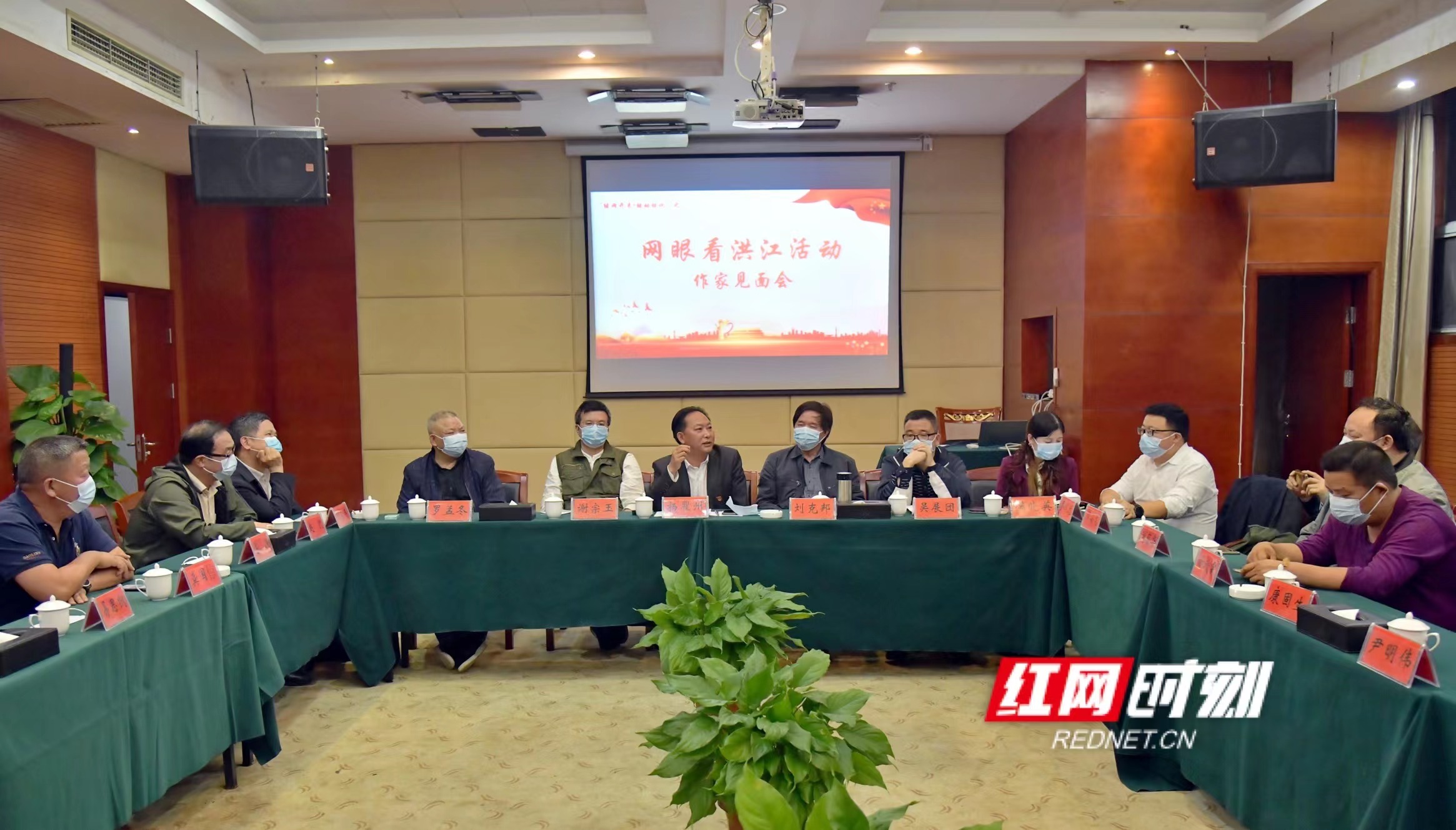 微信图片_20220514001302.jpg