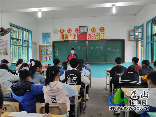 主题班会.jpg 主题班会.jpg