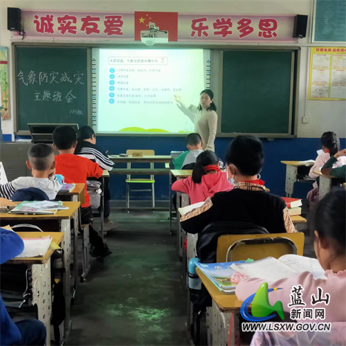 微信图片_20220513145107.jpg