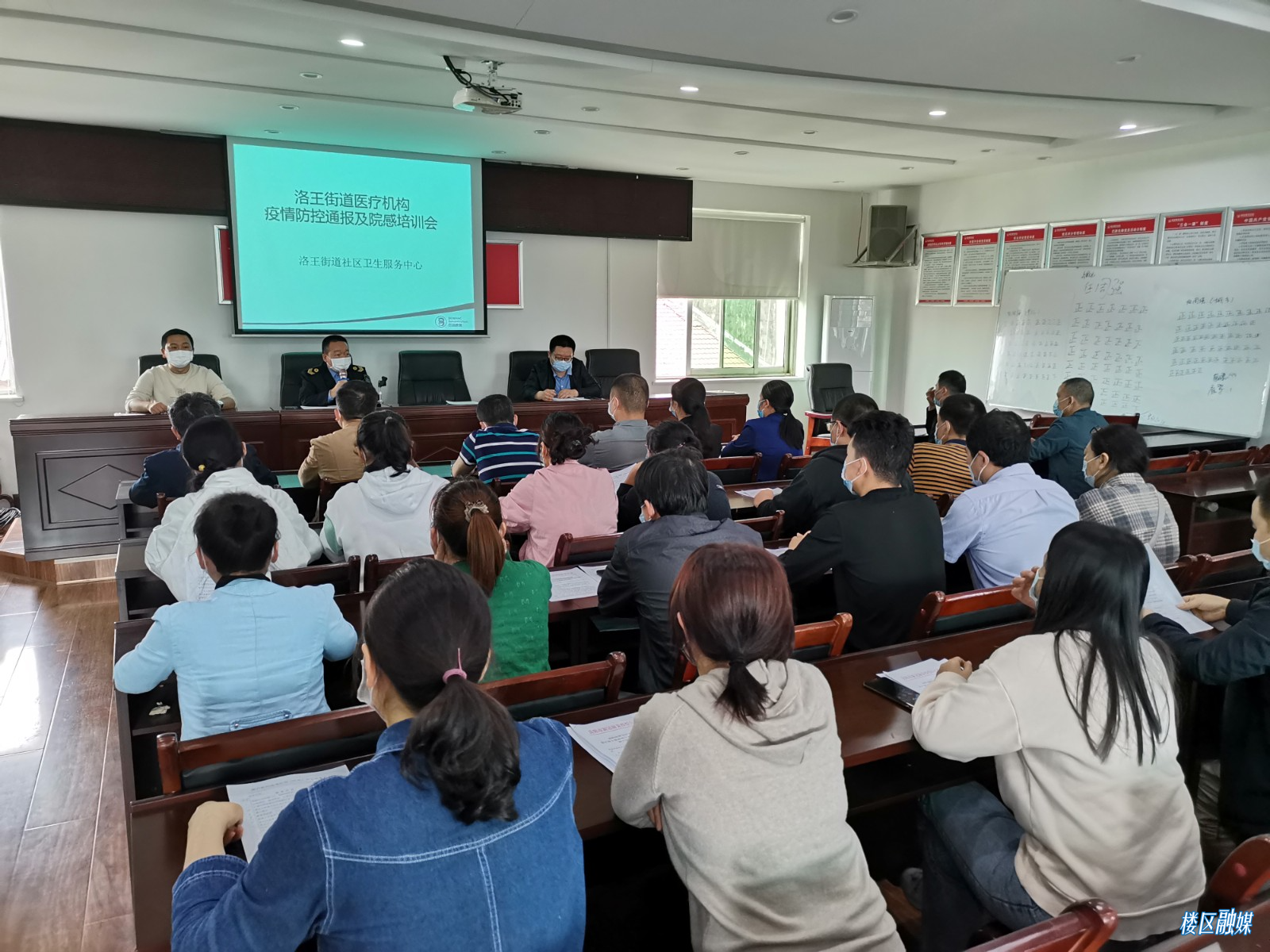 微信图片_20220513122045.jpg