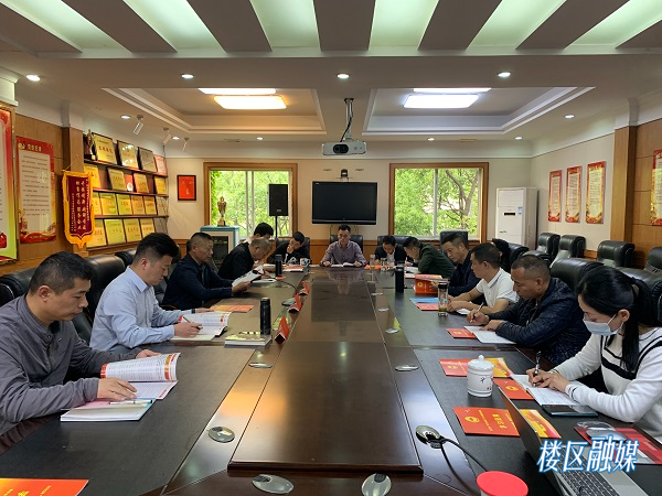 微信图片_20220513213618.jpg 微信图片_20220513213618.jpg