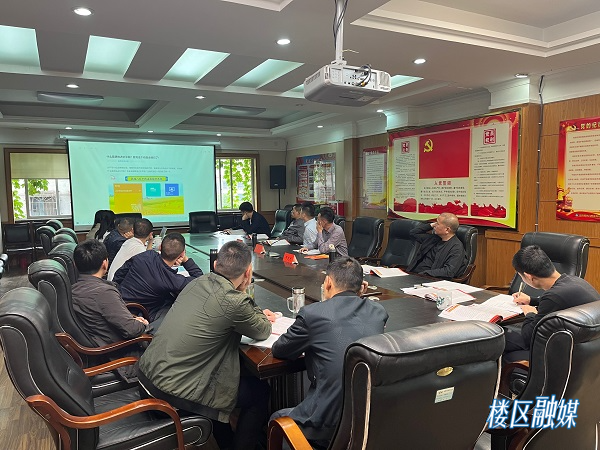 微信图片_20220513213622.jpg 微信图片_20220513213622.jpg