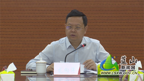 微信图片_20220514202954.jpg 微信图片_20220514202954.jpg