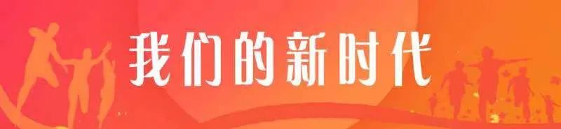 微信图片_20220507214911.jpg
