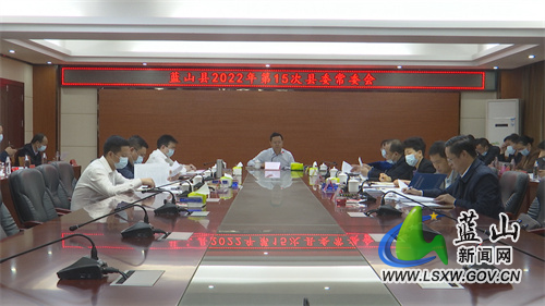 微信图片_20220514203000.jpg 微信图片_20220514203000.jpg