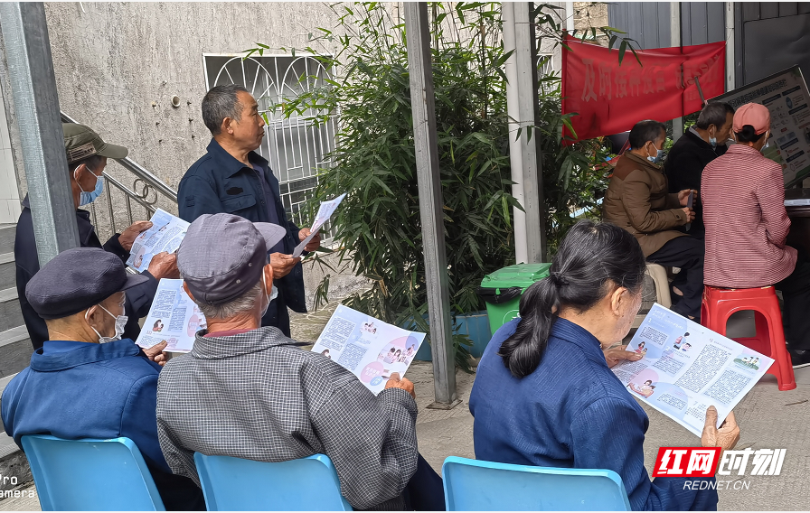 家风建设.png