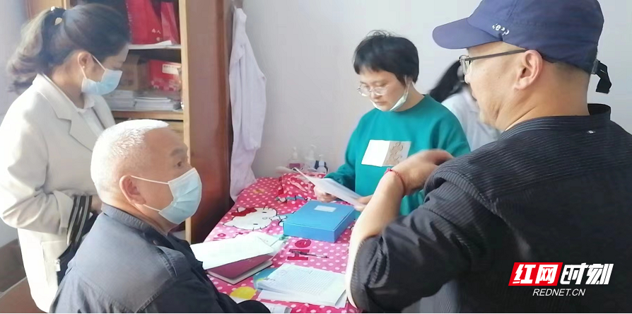 党建.png