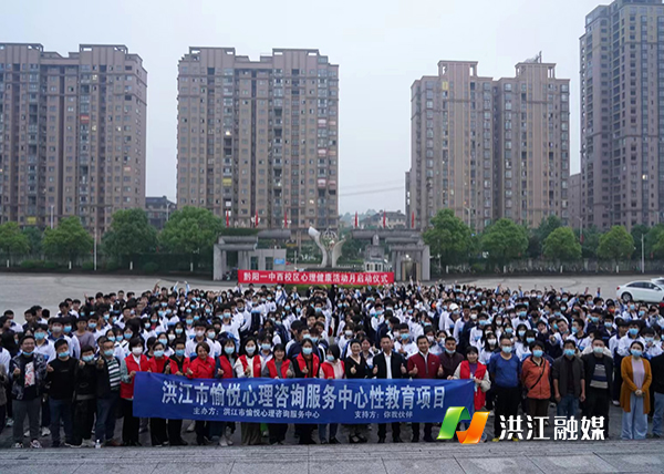 黔阳一中4.jpg 黔阳一中4.jpg