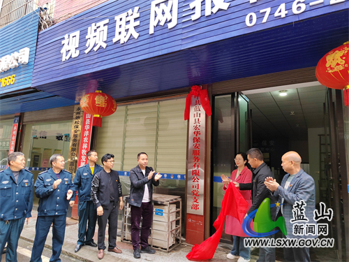 微信图片_20220513111009.jpg 微信图片_20220513111009.jpg