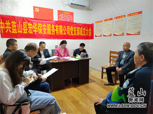 微信图片_20220513111238.jpg 微信图片_20220513111238.jpg