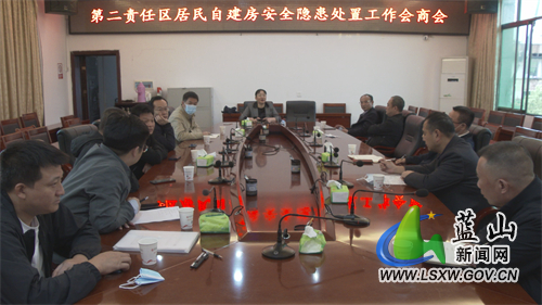 微信图片_20220516162142.jpg 微信图片_20220516162142.jpg