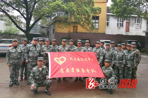 微信图片_20220516172603_副本.jpg