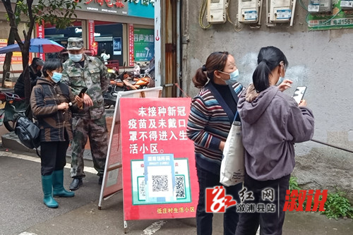 微信图片_20220516170349_副本.jpg