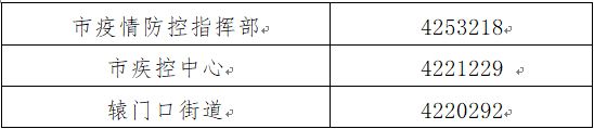 微信截图_20220516213723.png