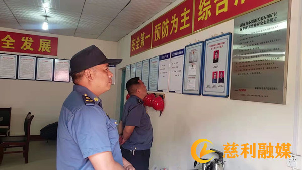 20220507检查源头企业制度情况_副本.jpg 20220507检查源头企业制度情况_副本.jpg