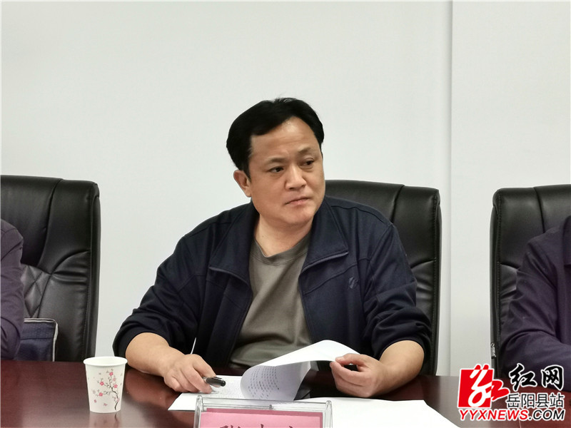 张忠新_副本.jpg