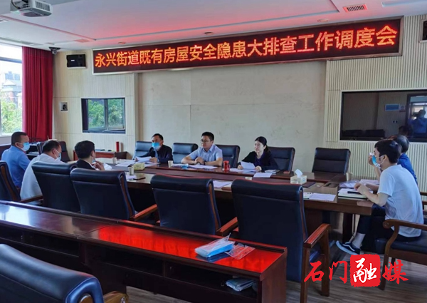 微信图片_20220516120705.jpg