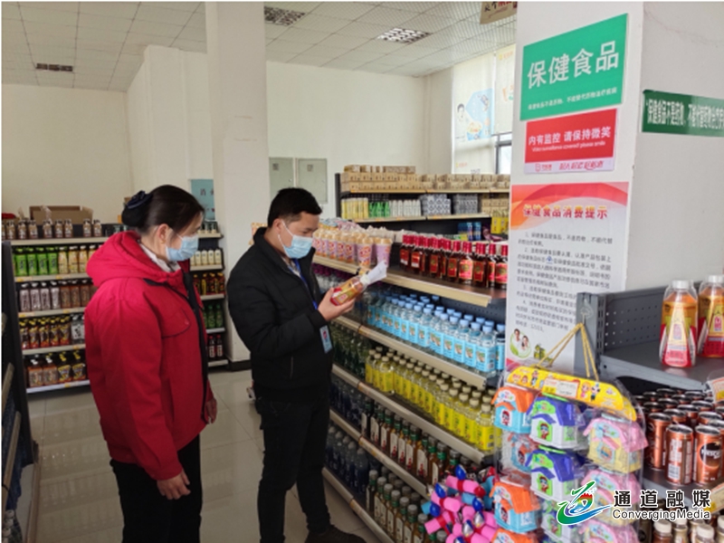 微信截图_20220513171204.jpg