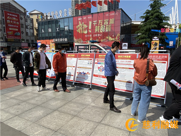 微信图片_20220516151342_副本.jpg 微信图片_20220516151342_副本.jpg