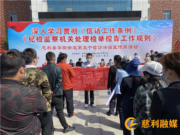微信图片_20220516151334_副本.jpg 微信图片_20220516151334_副本.jpg