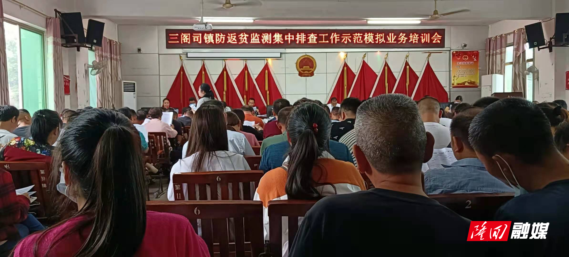 微信图片_20220514084939.jpg 微信图片_20220514084939.jpg