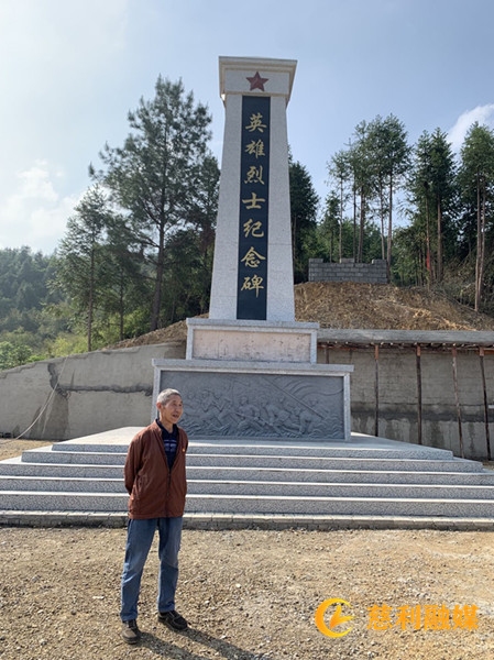 微信图片_20220513180417_副本.jpg