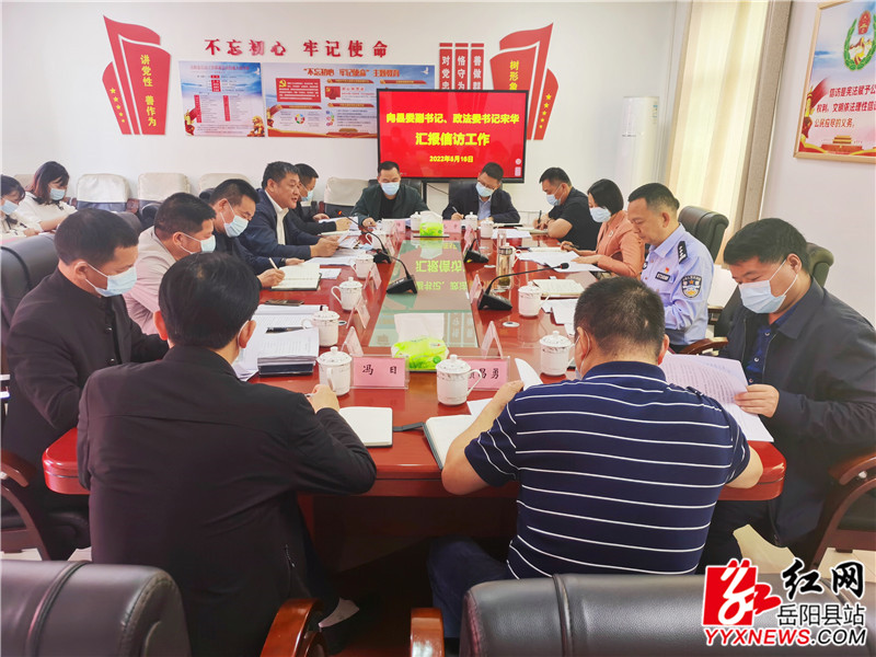 座谈会 (1)_副本.jpg