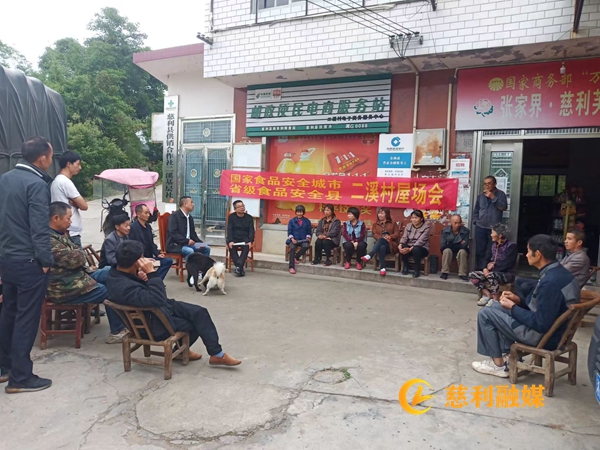 微信图片_20220515135107.jpg