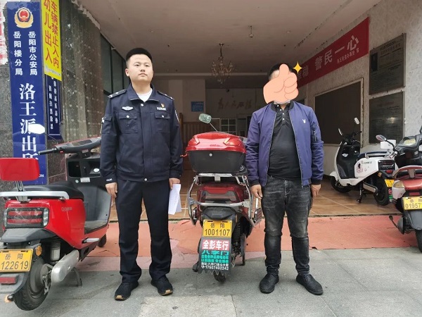 微信图片_20220517090957.jpg