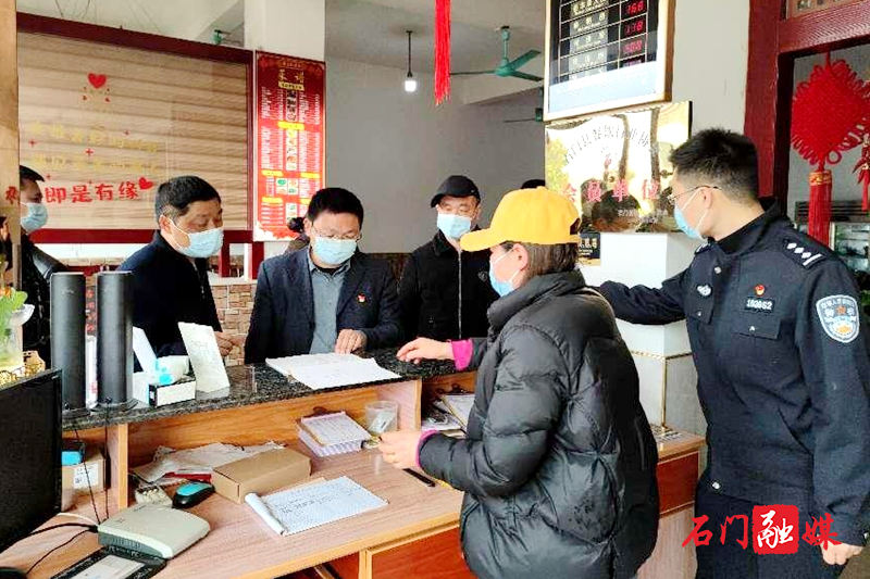 夹山镇：“三举措”助推营商环境持续优化.jpg