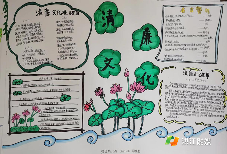 双溪小学1.png 双溪小学1.png
