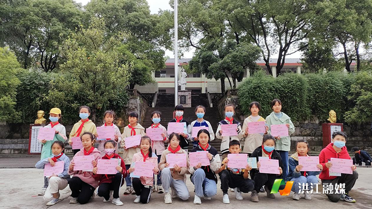 双溪小学.png 双溪小学.png