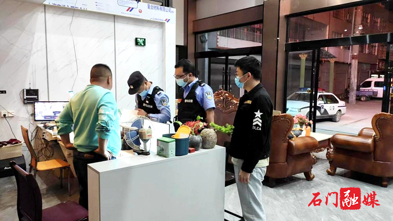雁池乡：持续开展疫情防控专项检查.jpg