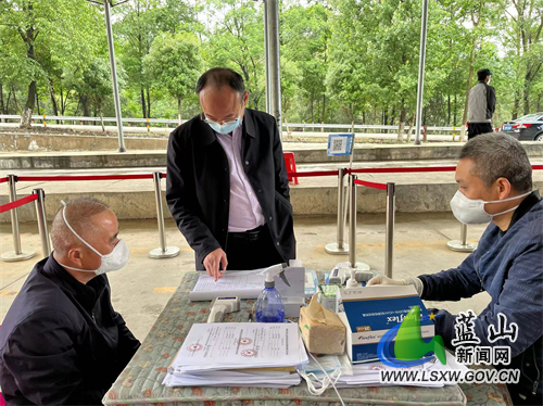 微信图片_202205171624242.jpg 微信图片_202205171624242.jpg