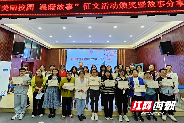 F3167397D4F5C2D60D04DB892FCC662D_副本.jpg
